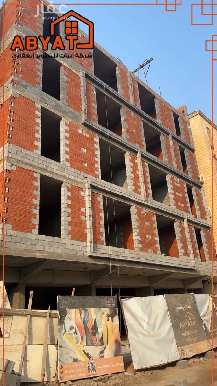 شقة للبيع في شارع ابراهيم العواجي, حي الحمراء, مدينة جدة, منطقة مكة المكرمة