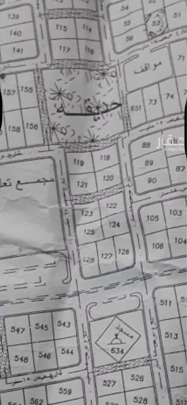 أرض للبيع في شارع 15 , مدينة النبقيه, منطقة القصيم