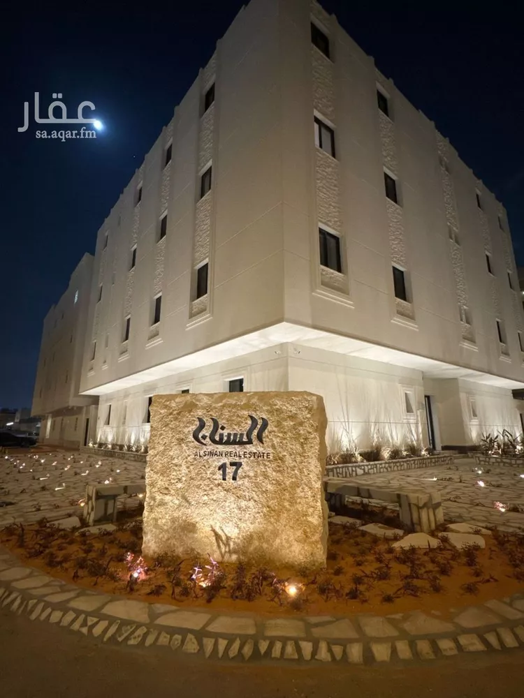 شقة للإيجار في شارع الحماسة, حي الملقا, مدينة الرياض, منطقة الرياض