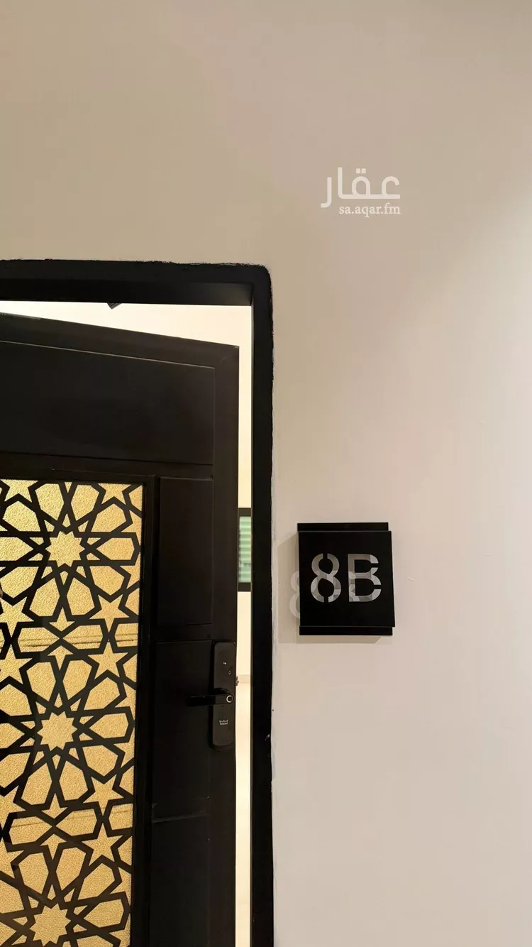 Apartment for Rent in Riyadh Al Malqa صورة 4