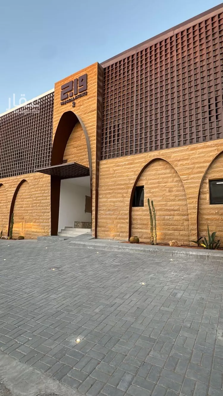 Apartment for Rent in Riyadh Hittin