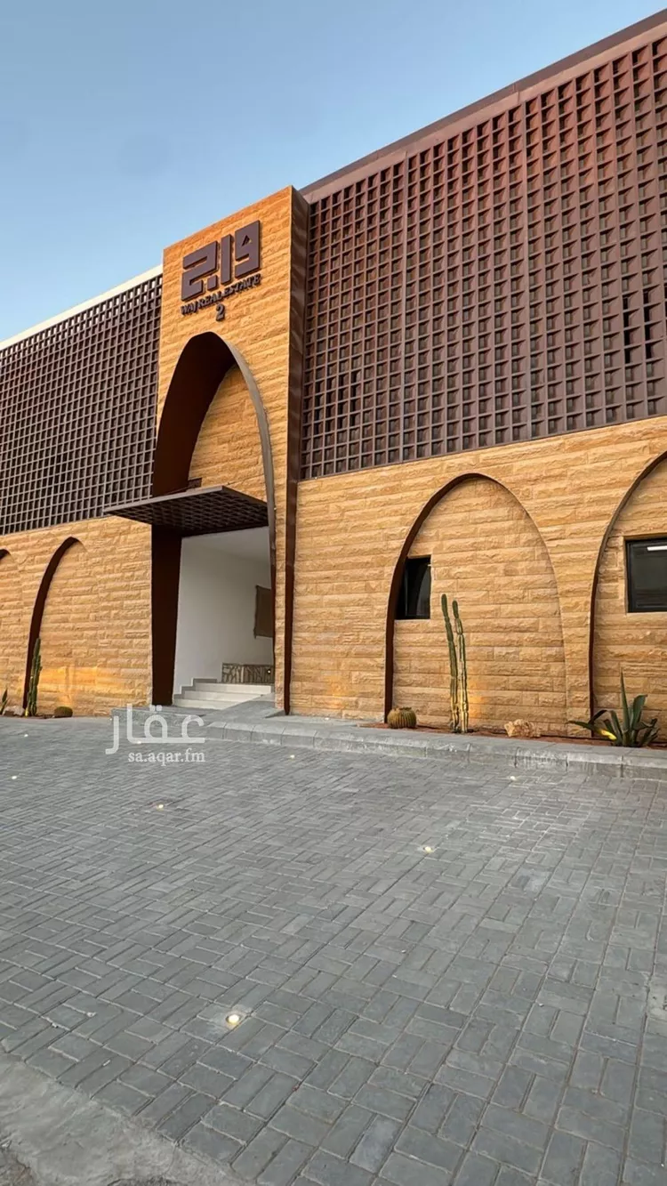 شقة للإيجار في شارع الامير فيصل بن عبدالله بن عبدالرحمن, حي حطين, مدينة الرياض, منطقة الرياض