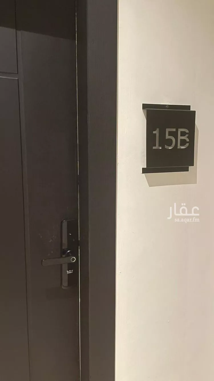 شقة للإيجار في شارع ابها, حي الملقا, مدينة الرياض, منطقة الرياض صورة 5