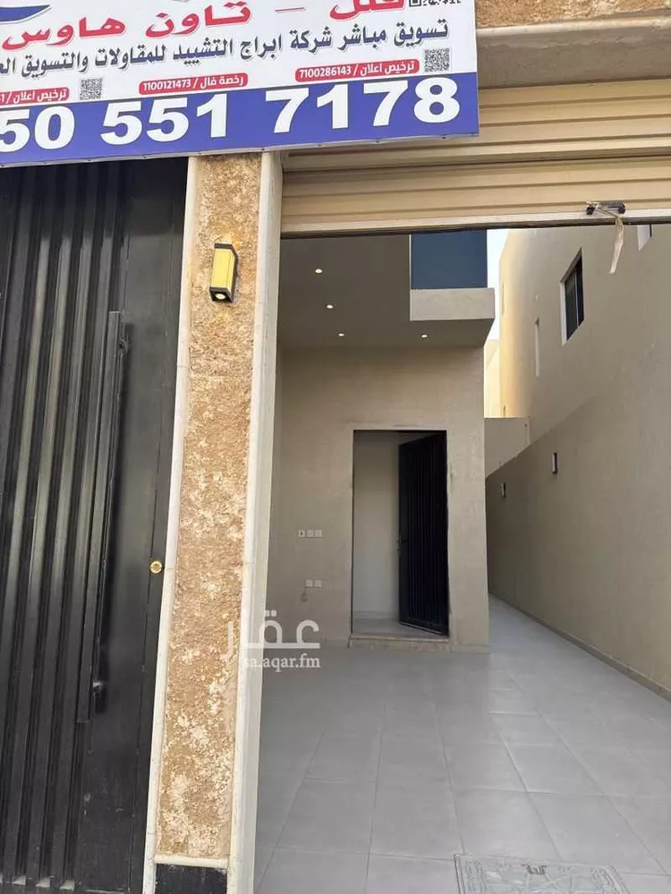 فيلا للبيع في شارع أحمد بشناق, حي الرمال, مدينة الرياض, منطقة الرياض صورة 2