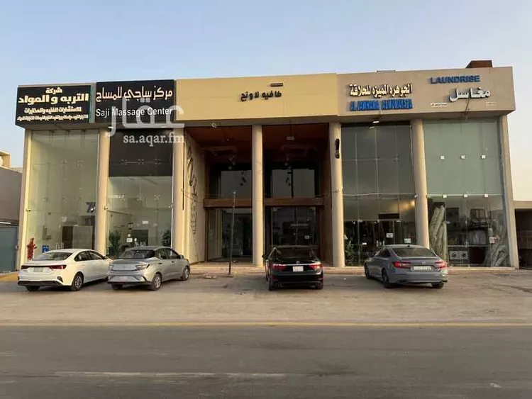 Shop for Rent in Riyadh Tuwaiq