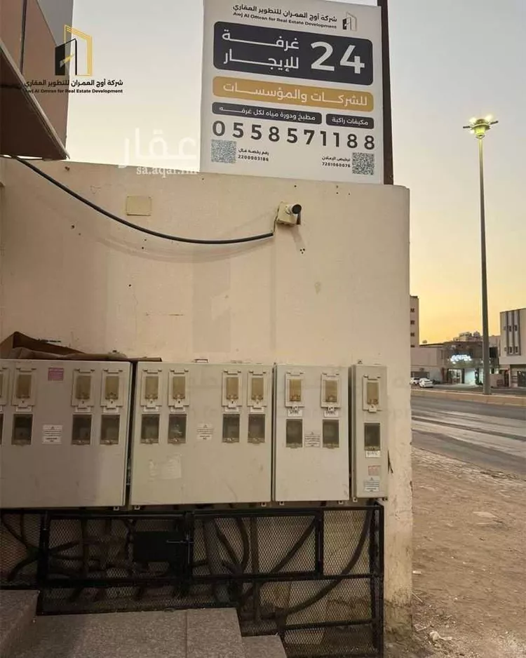 غرفة للإيجار في شارع طريق الامام عبدالرحمن بن فيصل, حي النظيم, مدينة تبوك, منطقة تبوك صورة 5