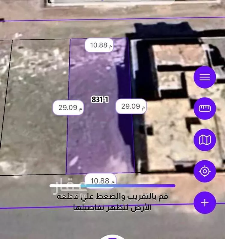أرض للبيع في شارع افضل ابن احمد الخطيب, حي الخضراء, مدينة المدينة المنورة, منطقة المدينة المنورة صورة 2
