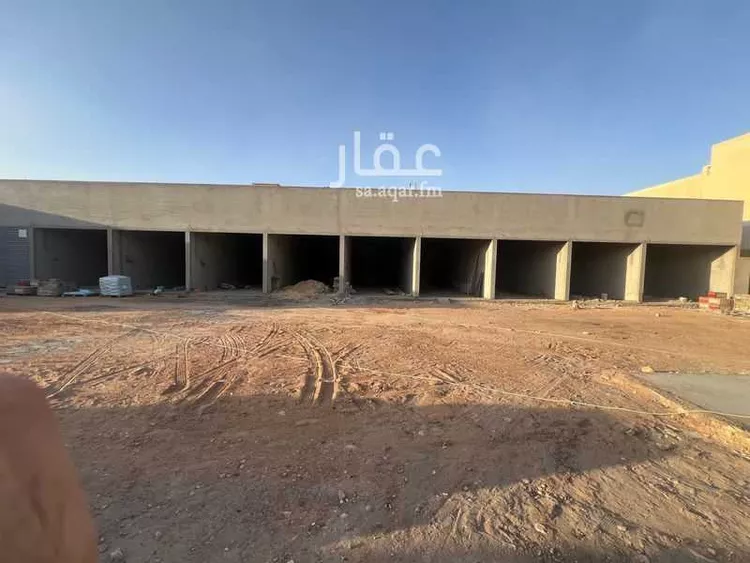 Shop for Rent in Riyadh An Nadhim