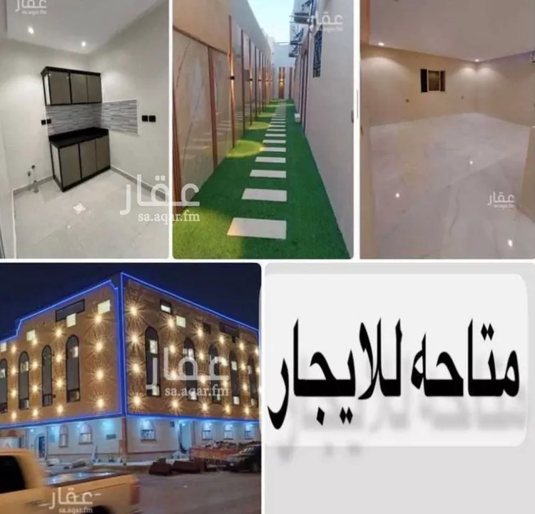 شقة للإيجار في شارع الميسمية, حي اليرموك, مدينة الرياض, منطقة الرياض
