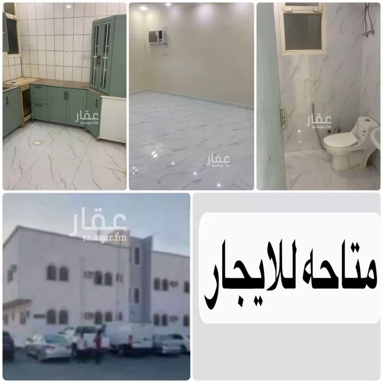 شقة للإيجار في شارع الامام محمد اسماعيل الصنعاني, حي الخليج, مدينة الرياض, منطقة الرياض