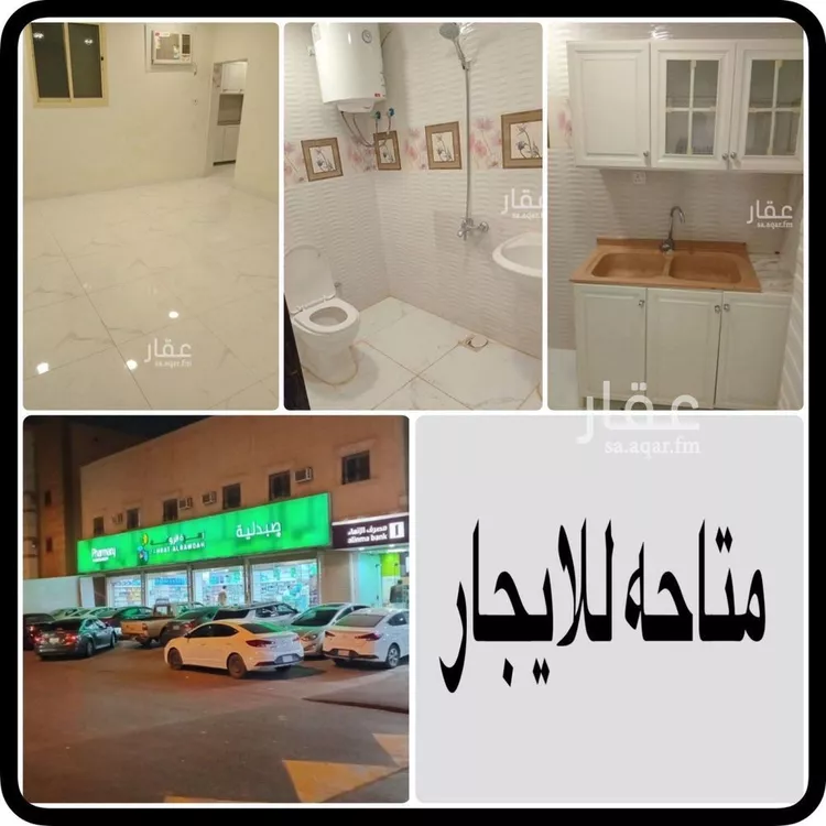 شقة للإيجار في شارع الجبيل, حي الخليج, مدينة الرياض, منطقة الرياض