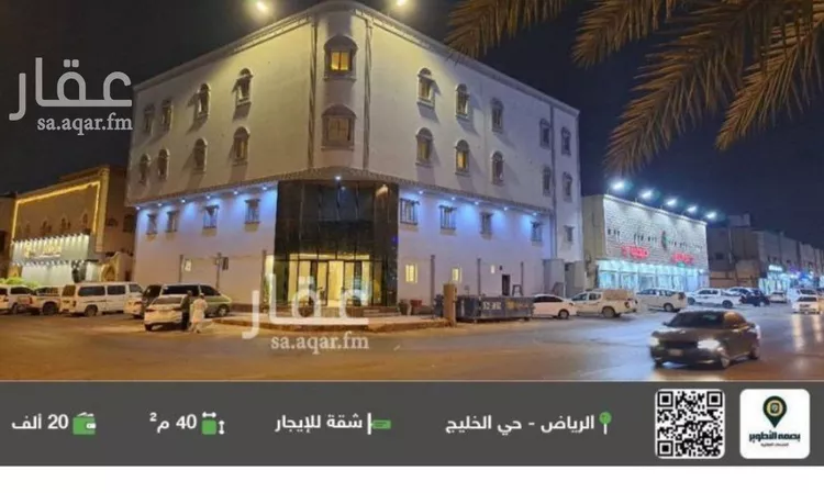 شقة للإيجار في شارع الشيخ عبدالعزيز بن عبدالرحمن بن بشر, حي الخليج, مدينة الرياض, منطقة الرياض صورة 2