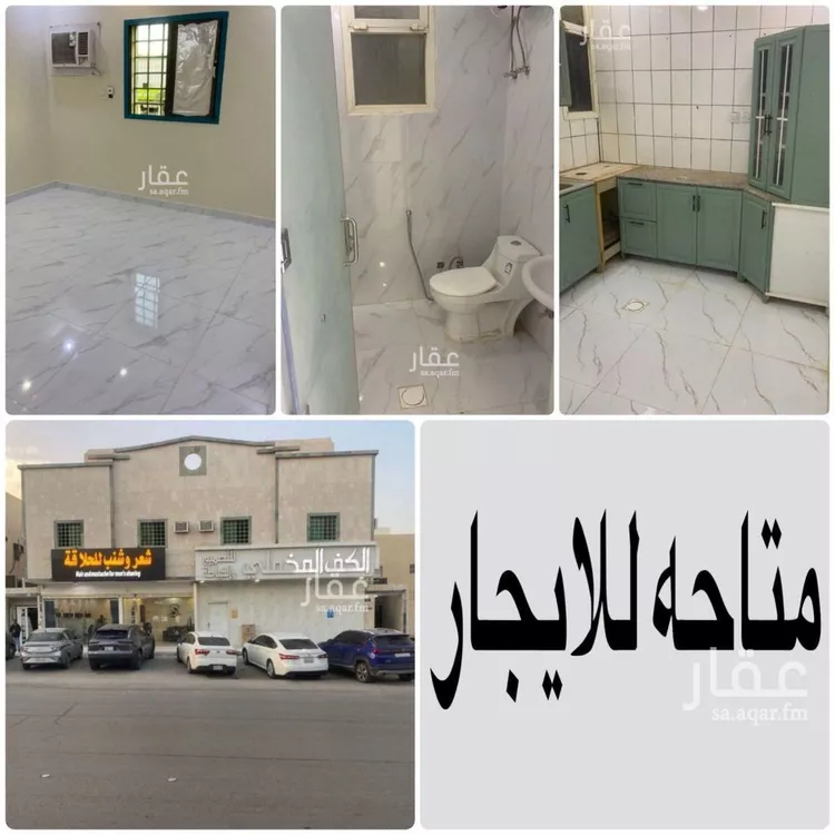 شقة للإيجار في شارع الشيخ عبدالعزيز بن عبدالرحمن بن بشر, حي الخليج, مدينة الرياض, منطقة الرياض