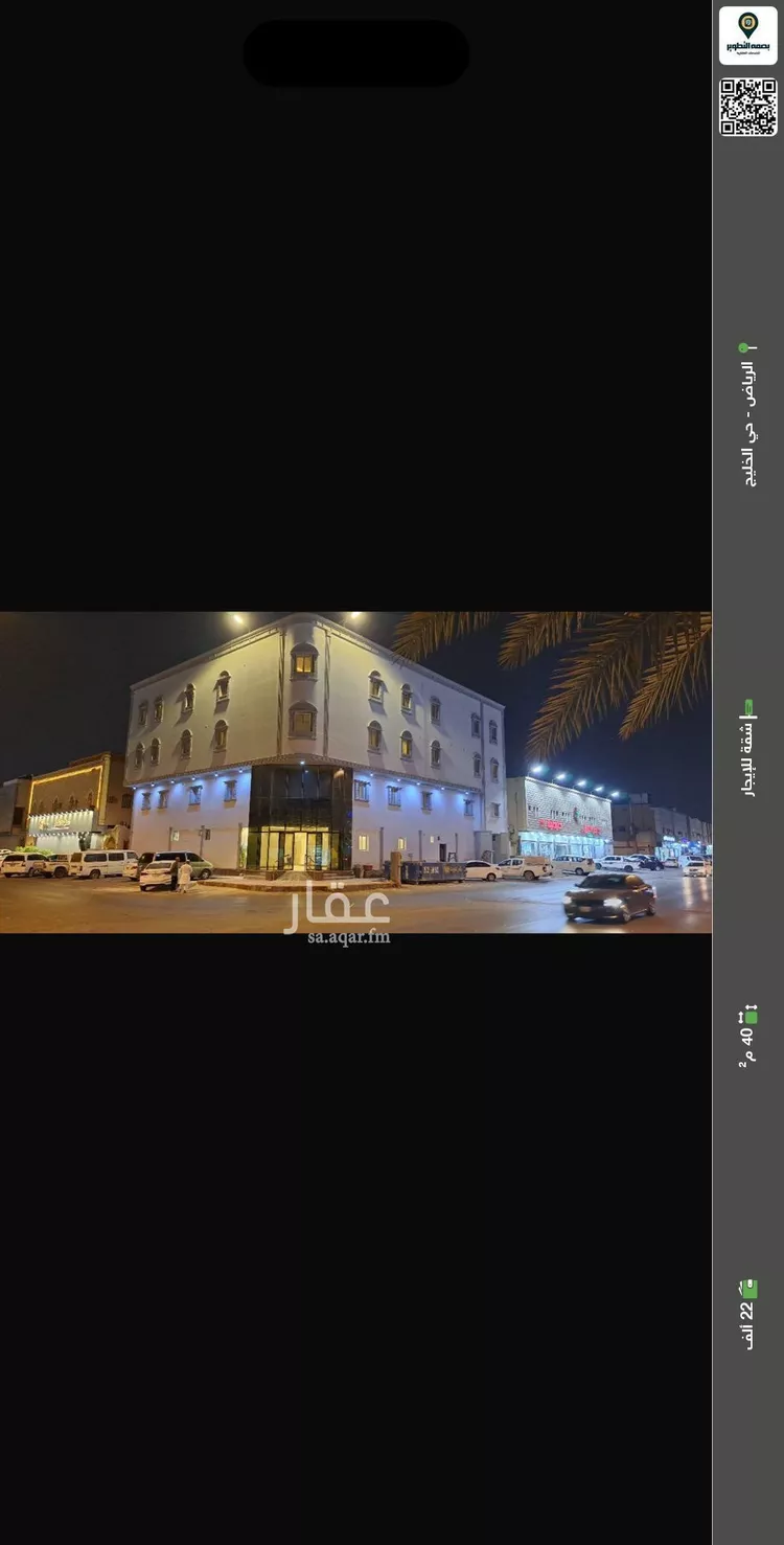 شقة للإيجار في شارع الشيخ عبدالعزيز بن عبدالرحمن بن بشر, حي الخليج, مدينة الرياض, منطقة الرياض