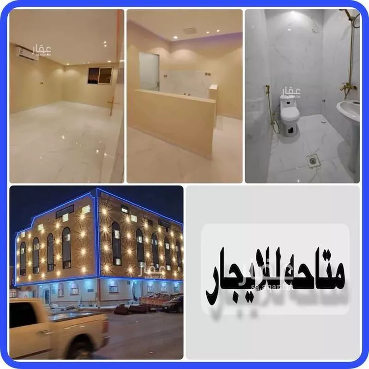 شقة للإيجار في شارع الميسمية, حي اليرموك, مدينة الرياض, منطقة الرياض