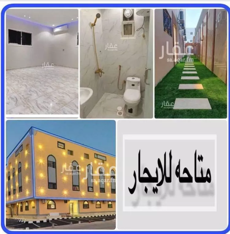 شقة للإيجار في شارع الميسمية, حي اليرموك, مدينة الرياض, منطقة الرياض