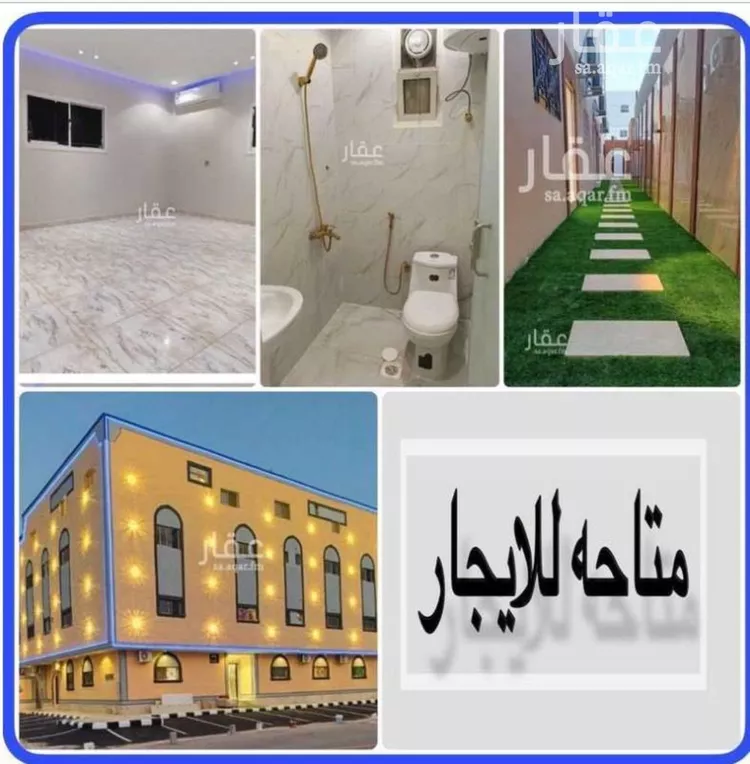 شقة للإيجار في شارع الميسمية, حي اليرموك, مدينة الرياض, منطقة الرياض