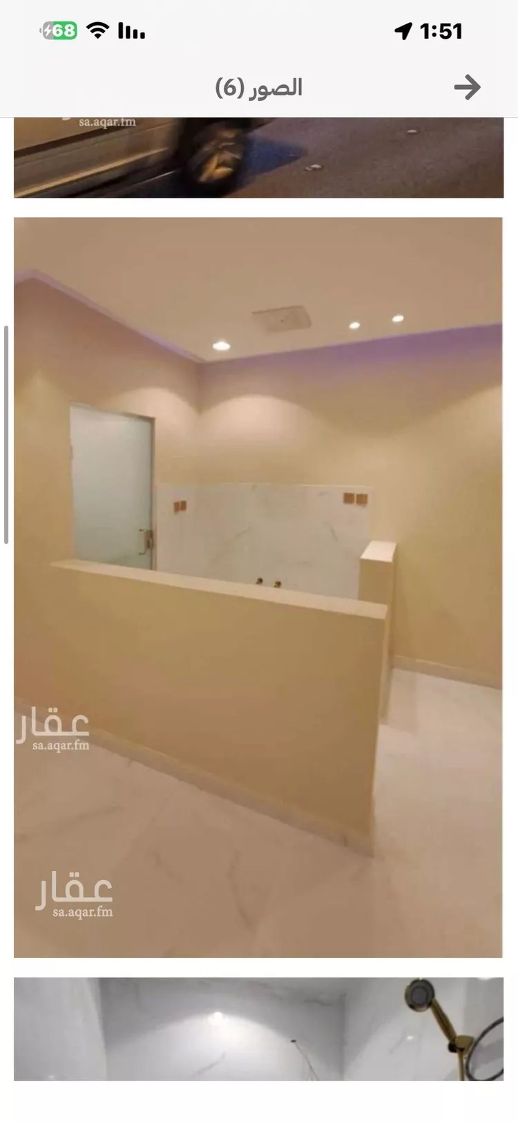 شقة للإيجار في شارع الميسمية, حي اليرموك, مدينة الرياض, منطقة الرياض صورة 2