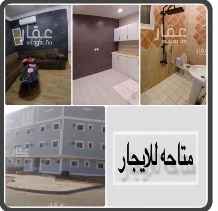 شقة للإيجار في شارع المصانع, حي الحمراء, مدينة الرياض, منطقة الرياض