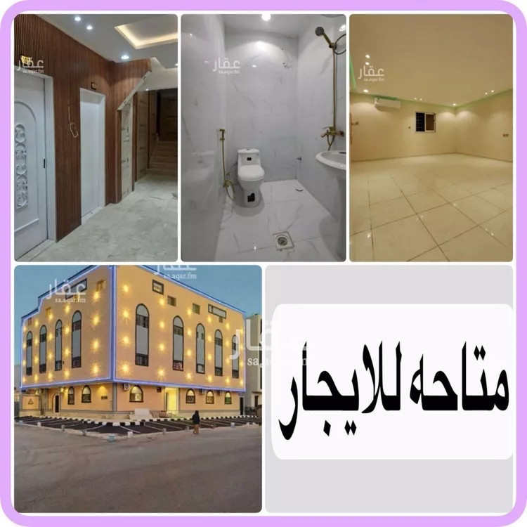 شقة للإيجار في شارع الهفوف, حي اليرموك, مدينة الرياض, منطقة الرياض