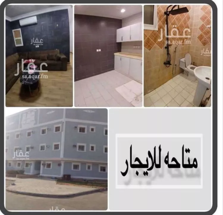 شقة للإيجار في شارع المصانع, حي الحمراء, مدينة الرياض, منطقة الرياض