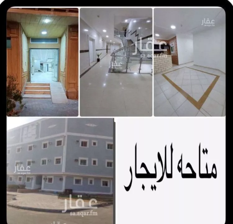 شقة للإيجار في شارع المصانع, حي الحمراء, مدينة الرياض, منطقة الرياض