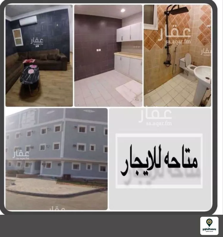 Apartment for Rent in Riyadh Al Hamra صورة 3