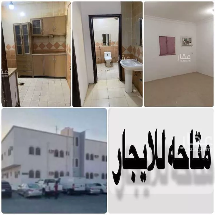شقة للإيجار في شارع الامام محمد اسماعيل الصنعاني, حي الخليج, مدينة الرياض, منطقة الرياض