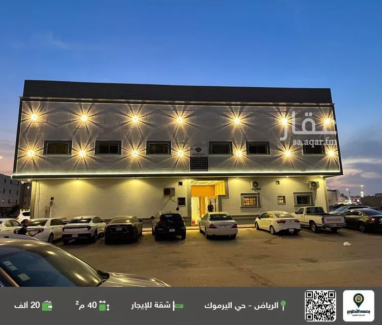 شقة للإيجار في شارع محمد علي جناح, حي اليرموك, مدينة الرياض, منطقة الرياض