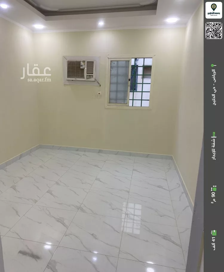 شقة للإيجار في شارع خالد بن احمد السديري, حي الخليج, مدينة الرياض, منطقة الرياض