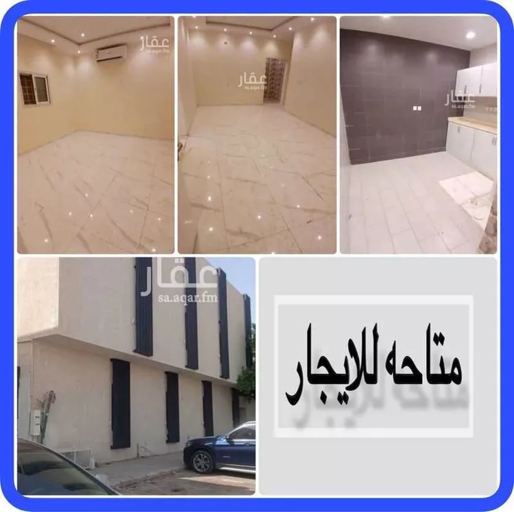 شقة للإيجار في شارع المصانع, حي الحمراء, مدينة الرياض, منطقة الرياض