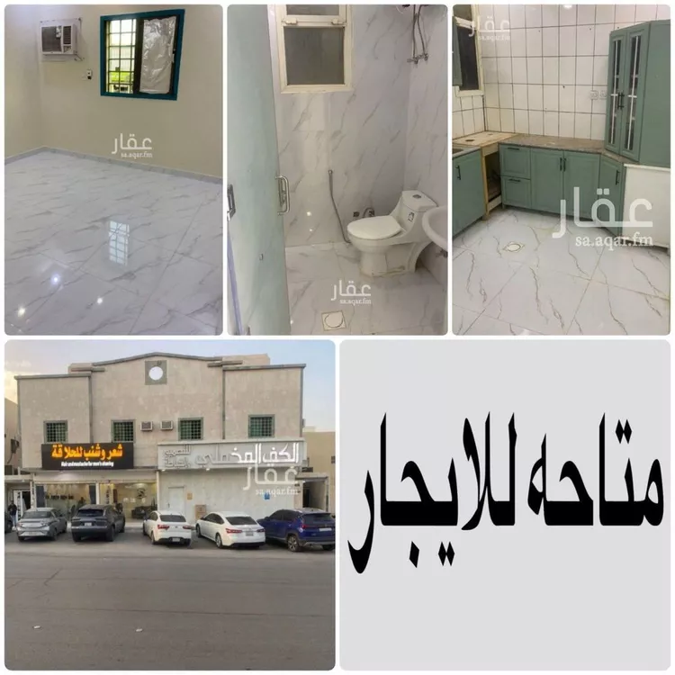عمارة للإيجار في شارع الشيخ عبدالعزيز بن عبدالرحمن بن بشر, حي الخليج, مدينة الرياض, منطقة الرياض