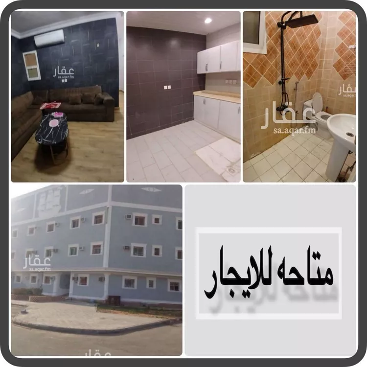 شقة للإيجار في شارع المصانع, حي الحمراء, مدينة الرياض, منطقة الرياض