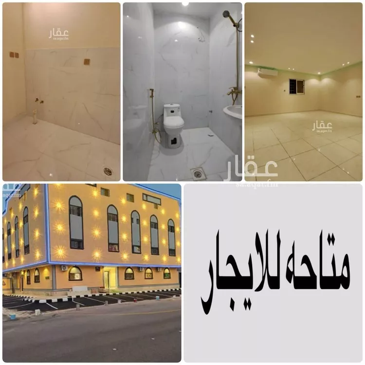 شقة للإيجار في شارع المليسان, حي اليرموك, مدينة الرياض, منطقة الرياض