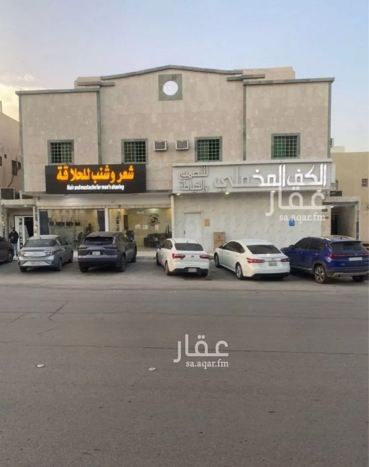 عمارة للإيجار في شارع الشيخ عبدالعزيز بن عبدالرحمن بن بشر, حي الخليج, مدينة الرياض, منطقة الرياض صورة 4