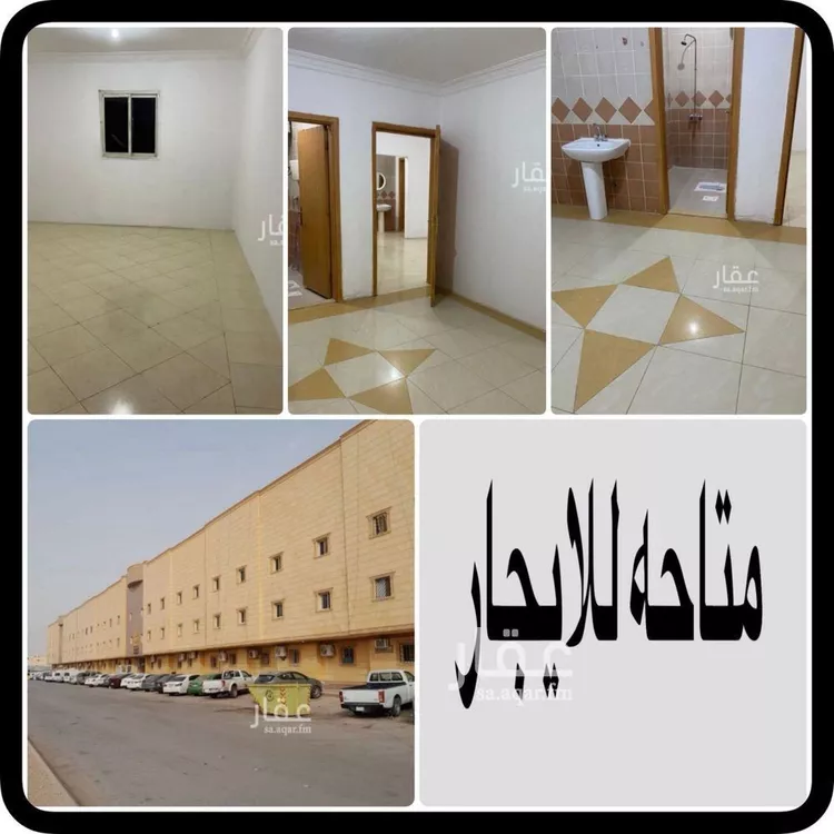 شقة للإيجار في شارع الامام محمد اسماعيل الصنعاني, حي الخليج, مدينة الرياض, منطقة الرياض