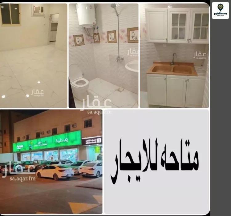 استوديو للإيجار في شارع الجبيل, حي الخليج, مدينة الرياض, منطقة الرياض 8