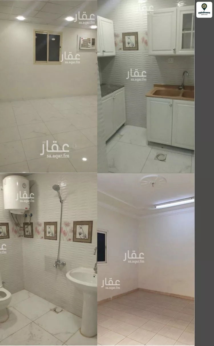 Apartment for Rent in Riyadh Al Khaleej