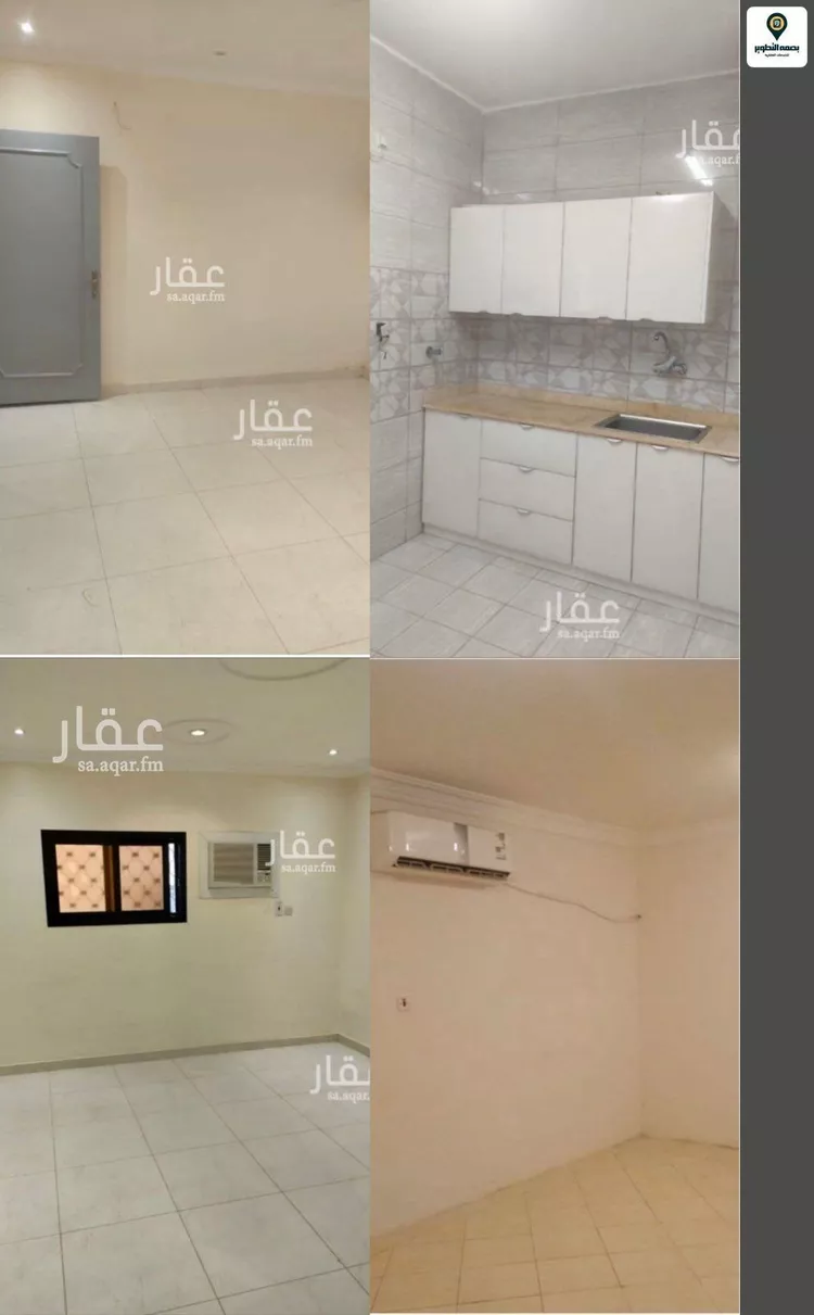Apartment for Rent in Riyadh Ar Rabwah