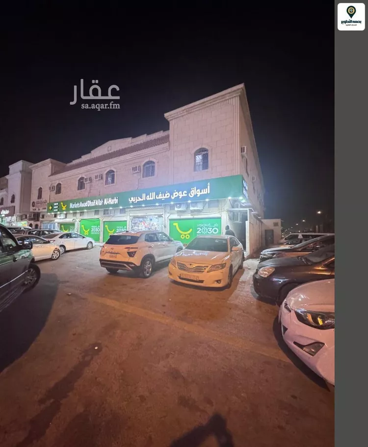 شقة للإيجار في شارع ابن الهيثم, حي الخليج, مدينة الرياض, منطقة الرياض