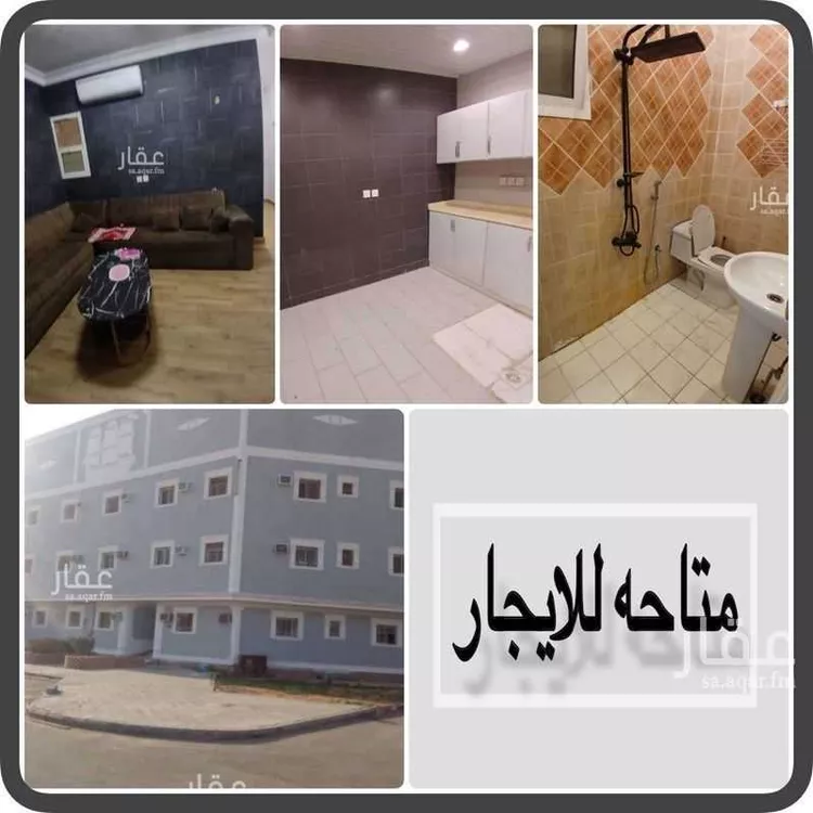 شقة للإيجار في شارع المصانع, حي الحمراء, مدينة الرياض, منطقة الرياض