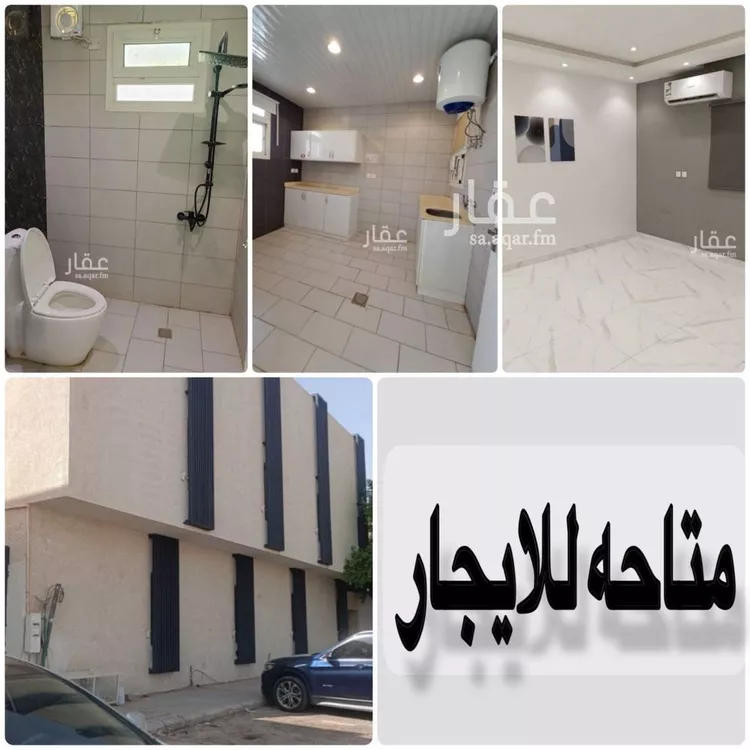 شقة للإيجار في شارع المصانع, حي الحمراء, مدينة الرياض, منطقة الرياض
