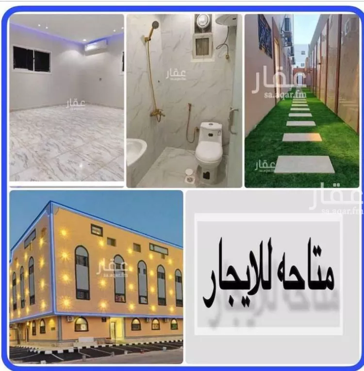 شقة للإيجار في شارع الميسمية, حي اليرموك, مدينة الرياض, منطقة الرياض