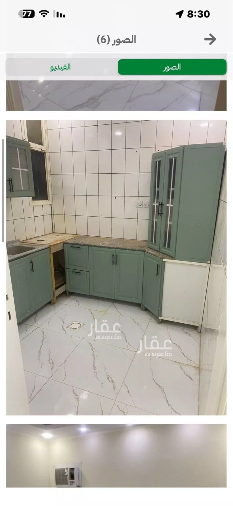 شقة للإيجار في شارع الامام محمد اسماعيل الصنعاني, حي الخليج, مدينة الرياض, منطقة الرياض صورة 5