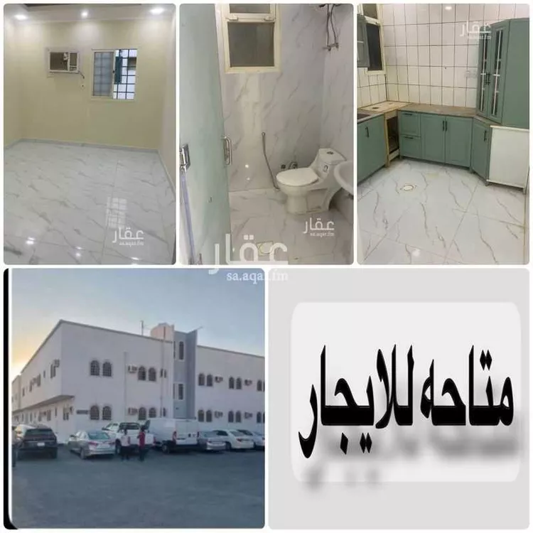 شقة للإيجار في شارع الامام محمد اسماعيل الصنعاني, حي الخليج, مدينة الرياض, منطقة الرياض