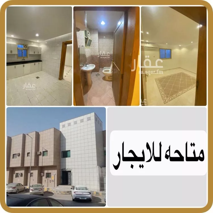 شقة للإيجار في شارع طريق الامير سعد بن عبدالرحمن الاول الفرعي, حي الروابي, مدينة الرياض, منطقة الرياض
