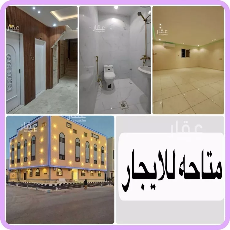 شقة للإيجار في شارع الميسمية, حي اليرموك, مدينة الرياض, منطقة الرياض