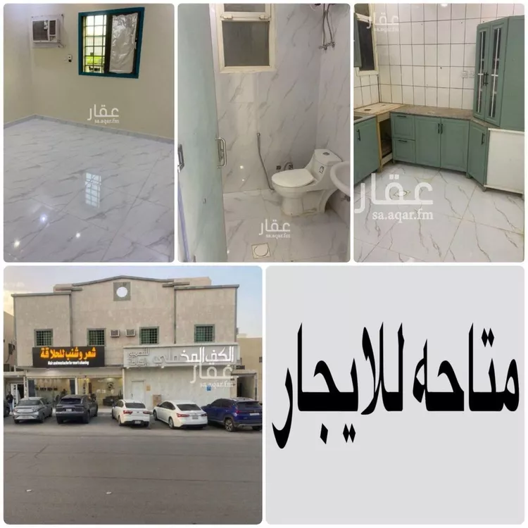 شقة للإيجار في شارع الشيخ عبدالعزيز بن عبدالرحمن بن بشر, حي الخليج, مدينة الرياض, منطقة الرياض