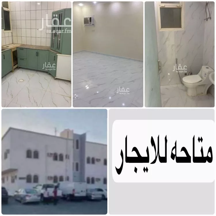 شقة للإيجار في شارع الامام محمد اسماعيل الصنعاني, حي الخليج, مدينة الرياض, منطقة الرياض
