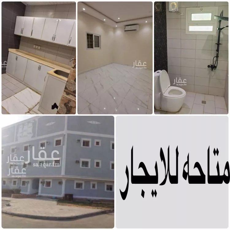 شقة للإيجار في شارع المصانع, حي الحمراء, مدينة الرياض, منطقة الرياض